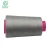 Import 69/2 50/2 45/2 35/2 Core spun polyester sewing thread from China