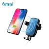 6mai 10W Fast Infrared Automatic Induction Wireless Car Charger Phone Holder Qi Wireless Charger