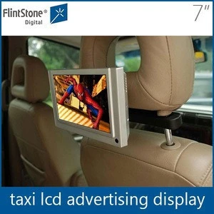 7 inch digital motion activated lcd cab car taxi advertising screen