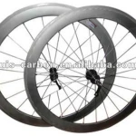 700c carbon road bicycle wheel , 21mm/39mm/51mm/61mm/88mm bicycle wheel toray carbon