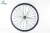 700C Full Carbon Fiber Road Bike Wheels 27mm*40mm Clincher Wheelset