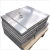Import 5083 Marine Aluminium Sheet 5052 5054 5086 5754 Aluminum Metal Sheet Plate Aluminum Thick Plate Supplier from China