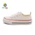 Import 9065 HUANQIU New children canvas girls boys cute kids flat fashion design shoes from China