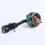 Import 960W 1800KV 2207 brushless motor for rc drone uav from China