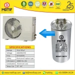 Ac Capacitor 450Vac Cbb65 40+6uF Ac Metallized Run Capacitor For Ac Unit