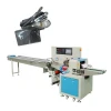 Accessories packaging machine Automatic spare parts efficient charging plug packaging machine
