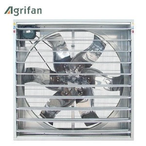 Agrifan brand siemens electrical motor industrial centrifugal fan for ventilation