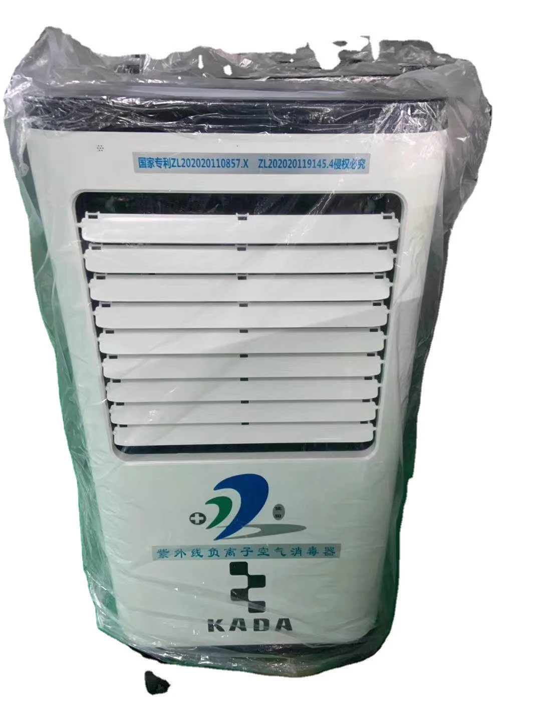 Air disinfection equipment wall mounted uv air sterilizers for medical low price