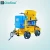 Import Air Driven Small Concrete Spraying Machine Sprayed Concrete Machine for Dry or Damp from China