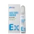 Import alcohol-free nano wholesale fresh Dedorant Spray from China