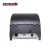 Import All in one POS Machine with POS software / POS 58mm printer thermal driver from China