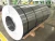 Import Alloy 3003 aluminum coils 0.5mm thick with 2000~2650mm super wide aluminum coil for industrial from China