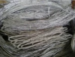 Aluminium wire scrap