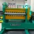 Import Aluminum and color steel Metal Embossing Machinery from China