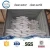 Import anhydrous aluminium chloride alcl3 from China