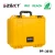 Import Anti-fall hard plastic fine processing protective flight case from China