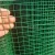 Import APACHE Concrete Building Wall Mesh Architectural Use Steel Bar Rebar Welded Wire Mesh Steel Welding Mesh from China