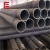 Import API certification ! black steel pipe class b / api 5l dn219 seamless pipe used in oil & gas project from China