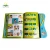 Import Arabic Learning Kids Education Sound Book Islamic Gift Toy Muslim Children Preschool E-book with Pen from China