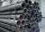 Astm a36 schedule 40 construction 20 inch 24inch 30 inch seamless carbon steel pipe