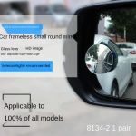 Auto Rear-view Mirror 360-degree General Blind Spot Mirror Selling Frameless Ultra-thin Wide-angle Mirror