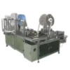 Automatic Ear-loop Tie On Nonwoven Face Mask Making Machine