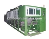 Automotive Air-Conditioning Parts Automatic Cleaning and Drying Machine