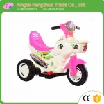 Baby Electric Tricycle Toy with Musics