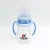Import Baby water bottle nipples training feeding supplies from China