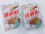 Import Bag Package Specialty snail noodles Hot And Sour rice noodles Convenient food in china from China