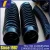 Import ball screw shield,ball screw cover from China