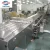 Import Batch type vacuum deep fryer for fruit chips from China