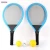 Import Bellwell Competitive Price With High Quality New Type Tennis Racket For Kids from China