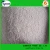 Import Best Price Fertilizer Ammonium Nitrate from China