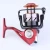 Import Best Quality Metal Trolling Spining Fly Fishing Rod Line Fishing Reel With Power Handle from China
