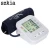 Import Best Selling Ambulatory Blood Pressure Monitor with Digital LCD for home or hospital use from China