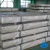 Best Selling Stainless Steel Sheets Metal Made In China