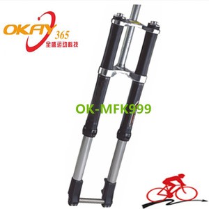 Bicycle front suspension fork 26&quot; road bike fork