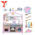 Big Play Kitchen Cooking Role Play Set Children Wooden Kitchen Toy Set