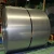 Import bis china galvanized steel coil/steel coil flat iron and steel density from China