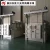 Import bogie hear furnace industrial tempering furnace from China