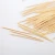 Import Box Package Bamboo Toothpicks Sticks from China