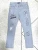 Import Boy&#039;s Fashion Jeans from China