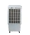 Import Brand New Energy Efficient Sleek Easy to Clean Fresh Portable Air Cooler for Travel Purposes from China