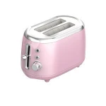 Bread Baking Machine Electric Toaster Household Automatic Breakfast Toast Sandwich Maker