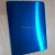 Import Brushed no.4 Stainless Steel Titanium Blue Sheet from China