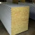 Import Building material decorative wall floor panel/eps sandwich panel price from China