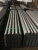 Import C channel in metal building materials from China