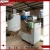 Import cacao bean processing machine, cacao processing machine, cacao bean processing line from China