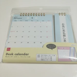 Calendars notesCute Cartoon Office Planner Standing Print Desk Table Calendar